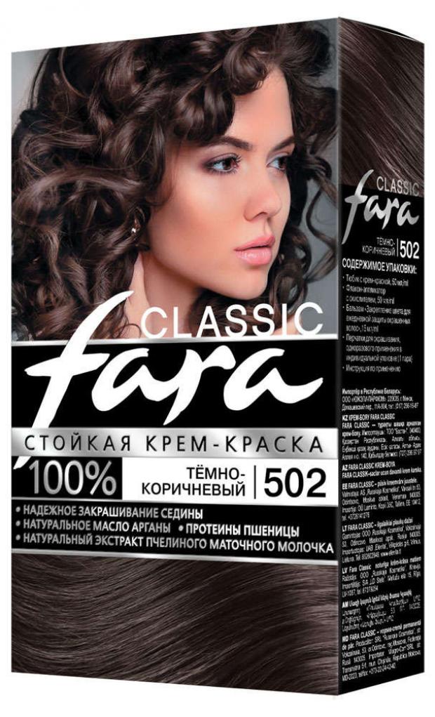 фото Крем-краска для волос fara classic темно-коричневый тон 502, 115 мл