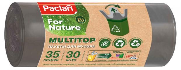 Мешки для мусора Paclan For Nature Multipop 35 л, 30 шт