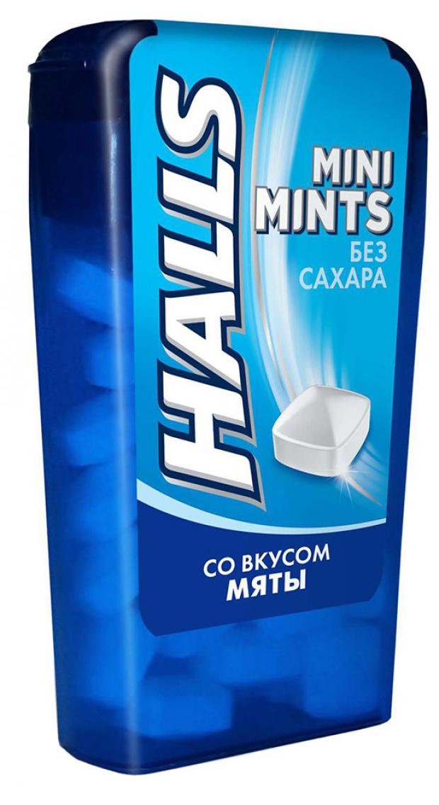 Halls без сахара