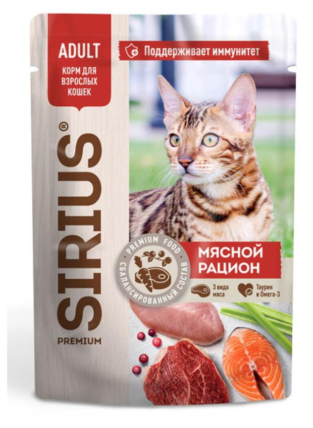 фото Влажный корм для взрослых кошек sirius premium adult полнорационный кусочки в соусе мясной рацион, 85 г