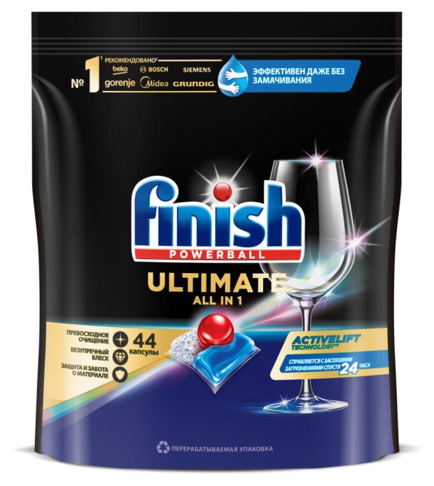 Капсулы для посудомоечной машины Finish Ultimate, 44 шт гель для мытья посуды finish all in 1 max чистота до блеска 600 мл