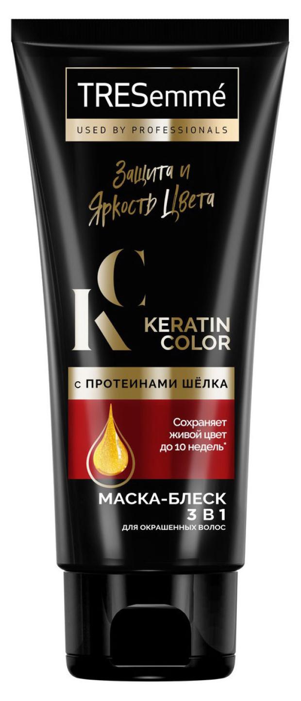 Маска-блеск для окрашенных волос Tresemme KERATIN COLOR Защита и яркость цвета с протеинами шелка 3 в 1, 200 мл