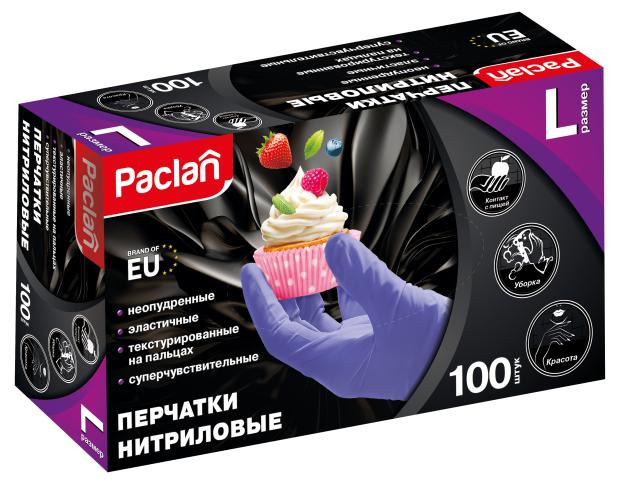 Перчатки нитриловые Paclan L, 100 шт