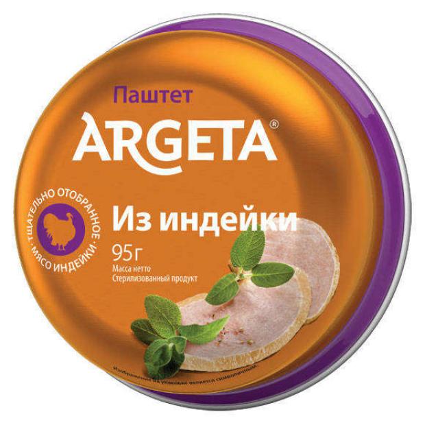 

Паштет из индейки Argeta, 95 г