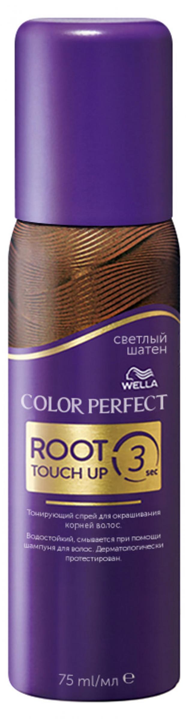 фото Спрей для волос тонирующий wella root touch up светлый шатен, 75 мл