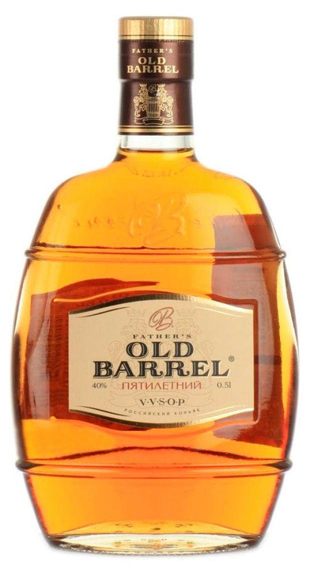 Fathers old barrel brandy