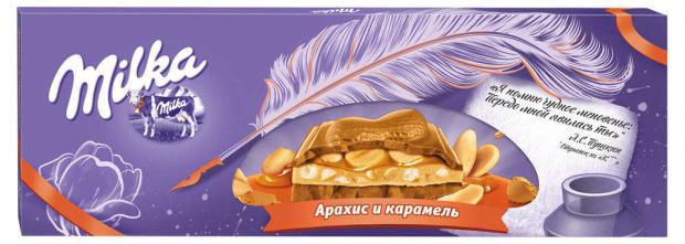 

Шоколад Milka молочный карамель арахис, 276 г