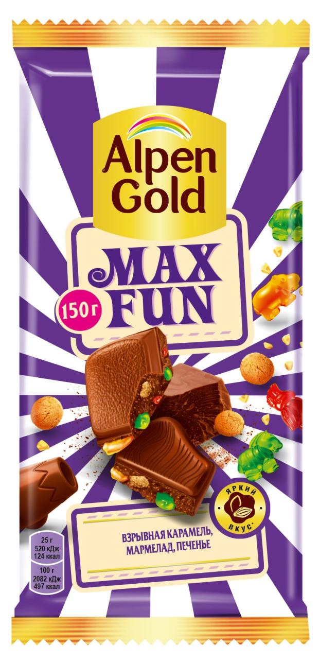 

Шоколад молочный Alpen Gold Max Fun с карамелью мармеладом и печеньем, 150 г