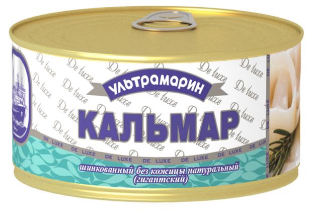 Кальмар Ультрамарин натуральный кусочки, 185 г