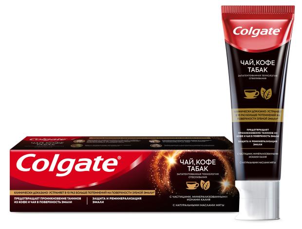 Зубная паста Colgate отбеливающая для ценителей чая, кофе и табака с натуральными маслами мяты, 75мл