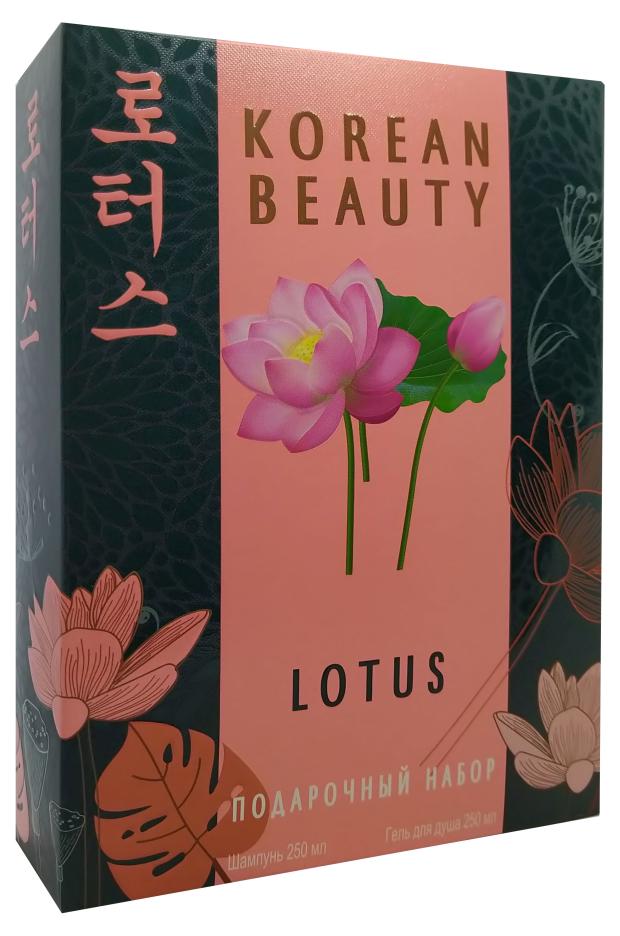 

Набор подарочный Фестива Mini Korean Beauty Lotus Шампунь 250 мл + Гель для душа 250 мл