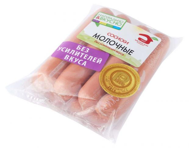 

Сосиски «Мясной Дом Бородина» Молочные, 480 г