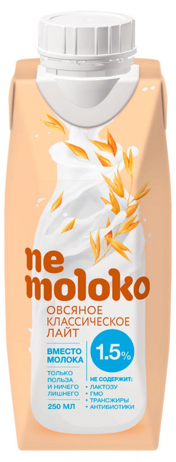 

Напиток Nemoloko классический лайт 1.5%, 250 мл