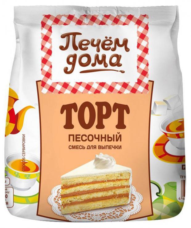 Сухая смесь для песочного торта