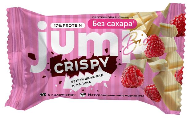 конфета протеиновая jump bio сливочная карамель 30 г Конфета протеиновая JUMP Crispy белый шоколад и малина, 30 г