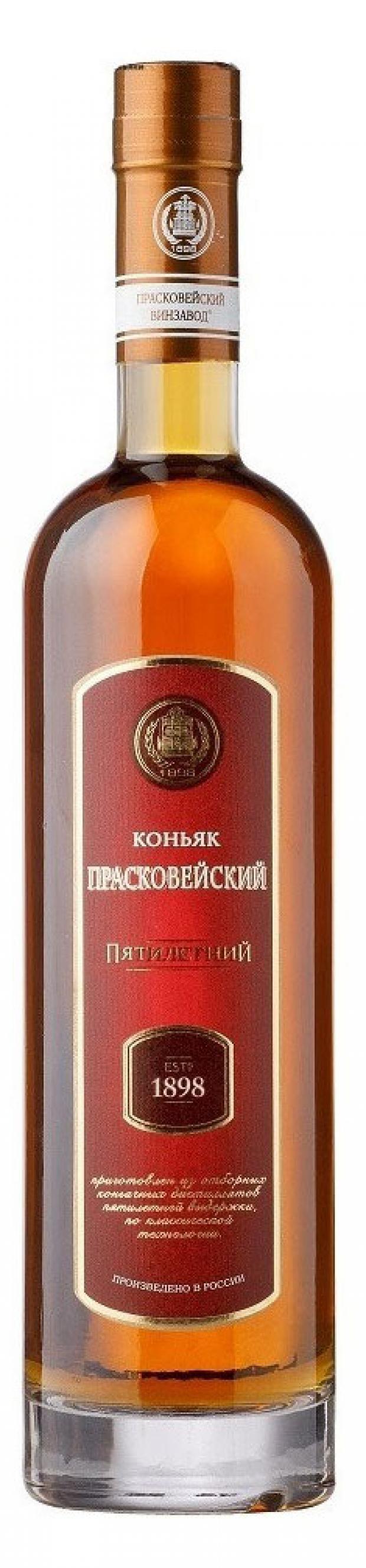 Коньяк прасковейский картинки