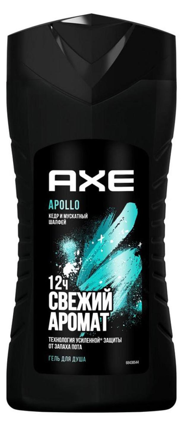 Гель для душа мужской Axe Аполло, 250 мл