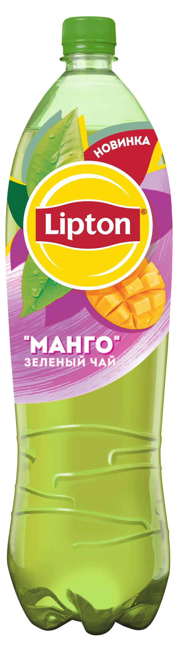 Чай зеленый Lipton Манго, 1,5 л