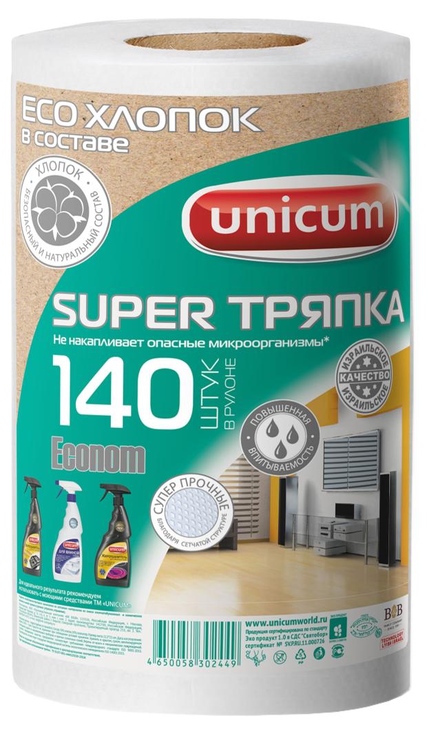 

Тряпка Unicum Super Econom в рулоне, 140 листов