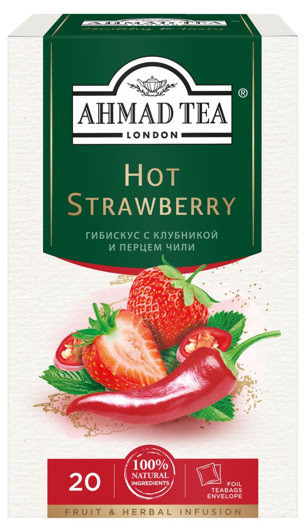 

Чай травяной Ahmad Tea Hot Strawberry Гибискус с клубникой и ароматом чили в пакетиках, 20 шт х 1,8 г