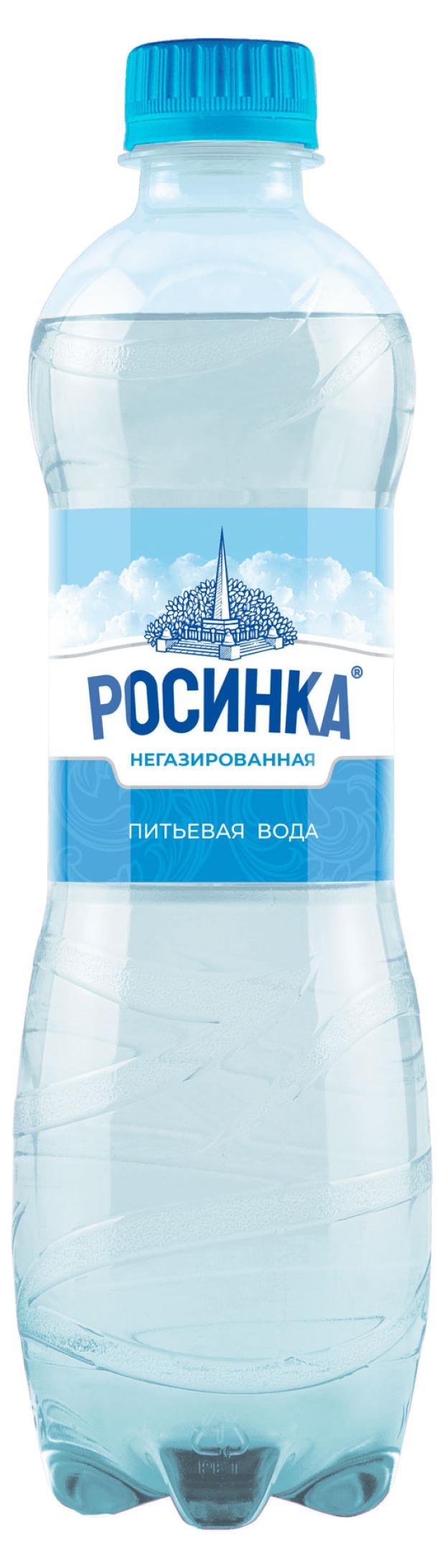 вода питьевая росинка липецкая с газом 1 5 л Вода питьевая Росинка Липецкая Лайт негазированная, 500 мл