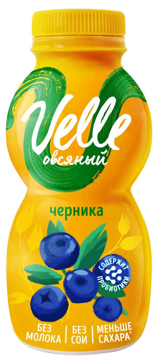 фото Продукт овсяный velle питьевой ферментированный черника, 250 г