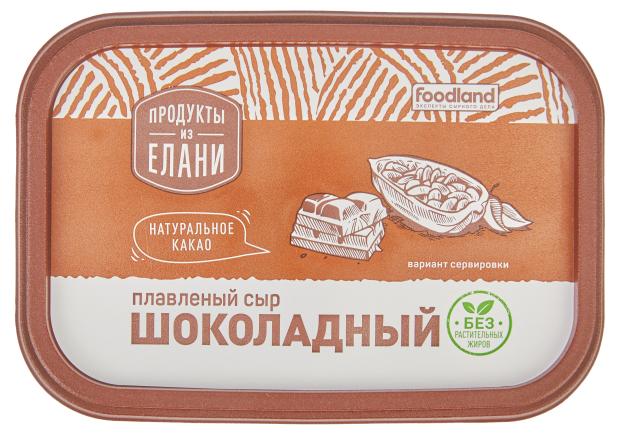 фото Сыр плавленый продукты из елани шоколадный 30% бзмж, 180 г