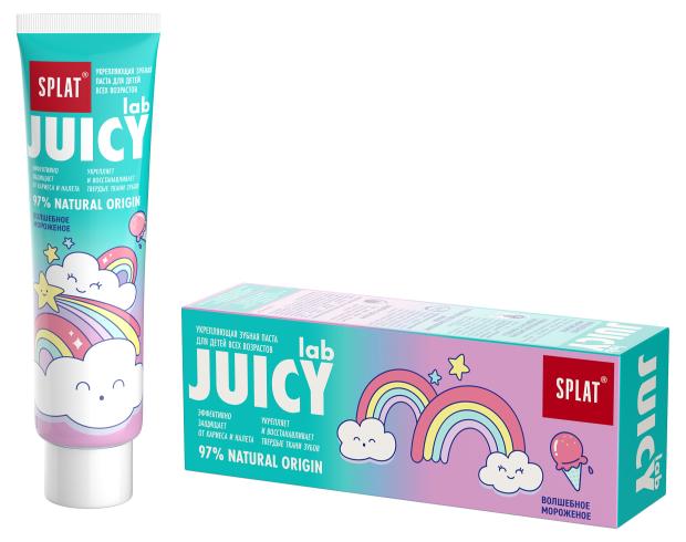 Зубная паста детская Splat Juicy Lab Волшебное мороженое, 80 г