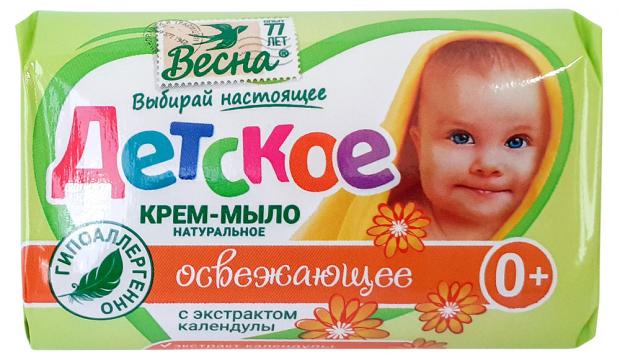 

Крем-мыло детское «Весна» с экстрактом календулы, 90 г