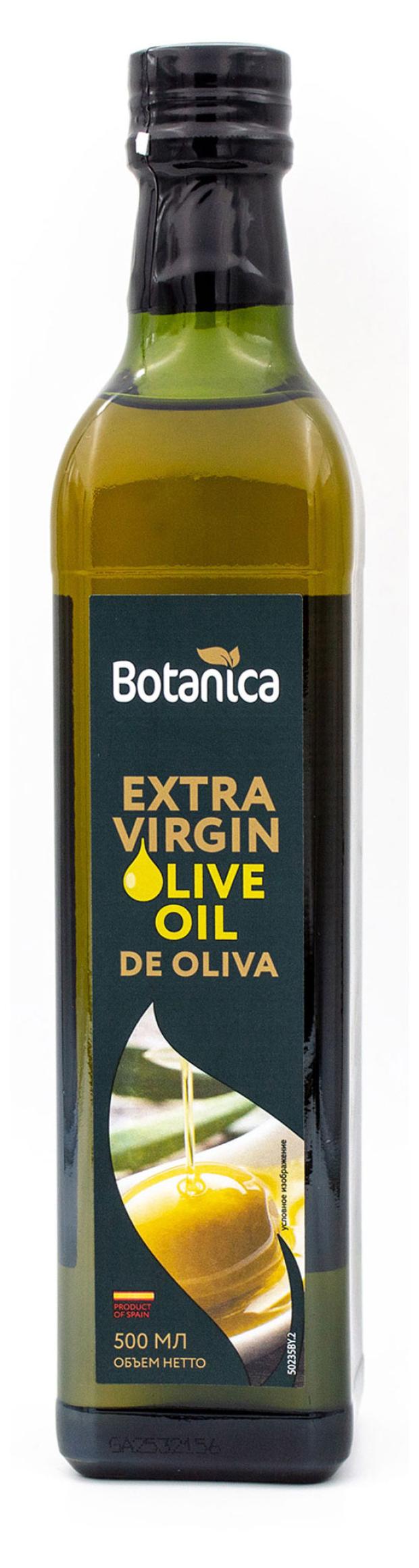 Масло оливковое Botanica Extra Virgin нерафинированное, 500 мл
