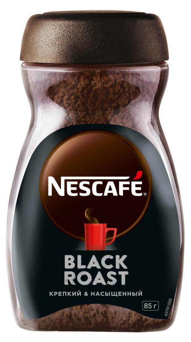 Кофе растворимый Nescafe Dark Roast, 85 г