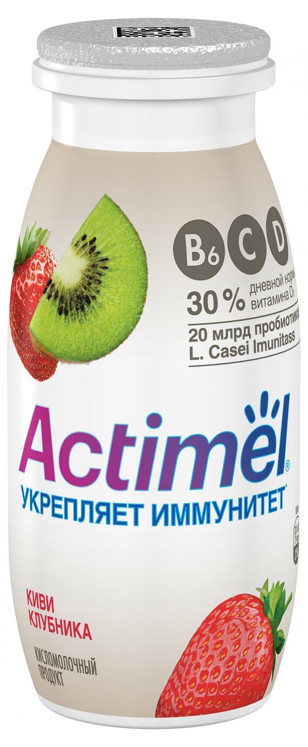 

Продукт кисломолочный Actimel обогащенный киви-клубника 2.5%, 100 г