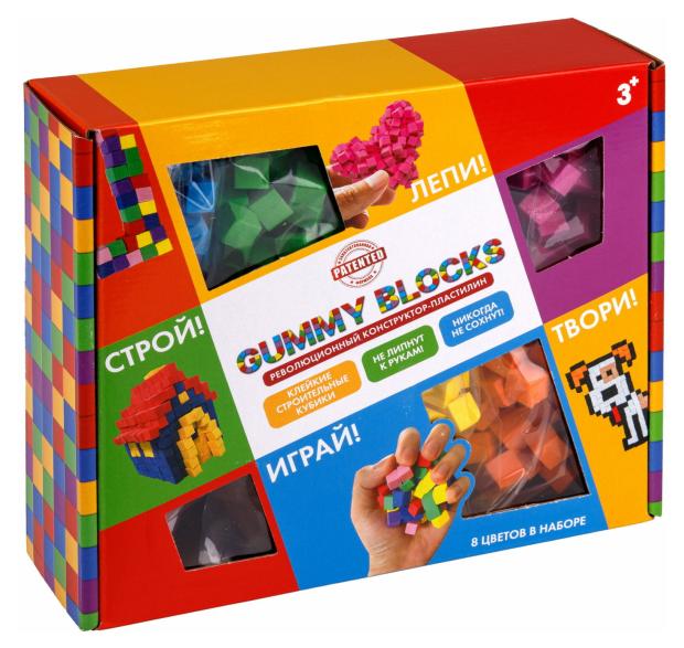 Конструктор-пластилин Gummy Blocks многоразовый разноцветный мягкий, 8 цветов