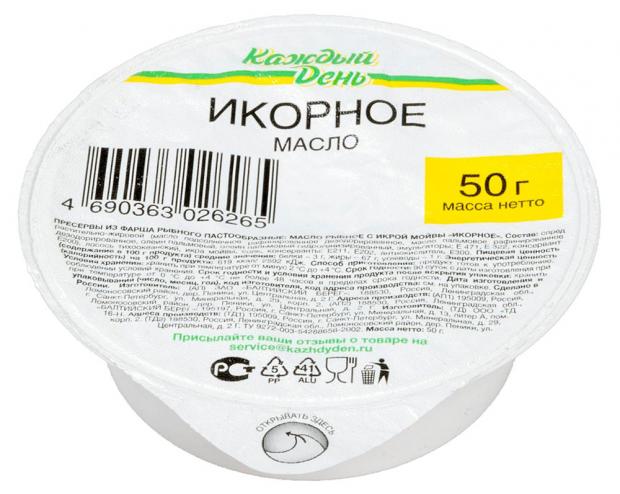 

Масло икорное «Каждый день», 50 г