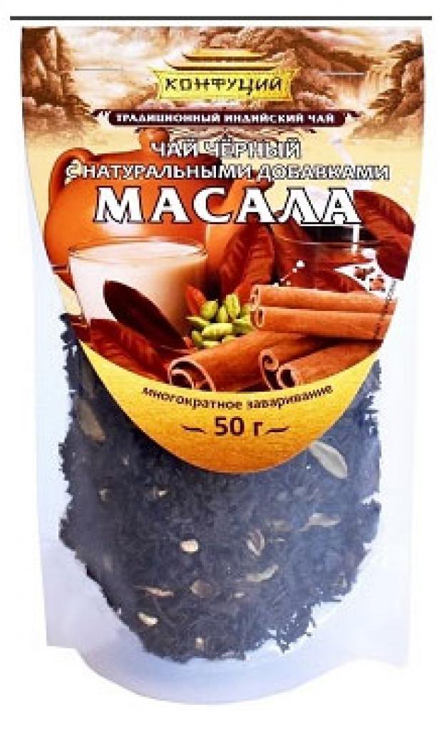 

Чай чёрный «Конфуций» Масала, 50 г