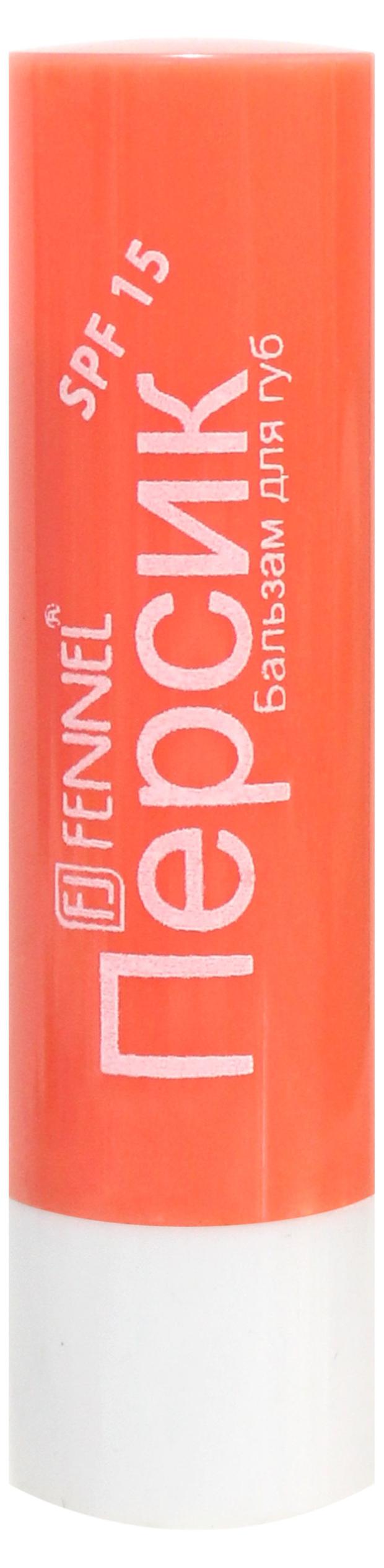 Бальзам для губ Fennel SPF 15, 1 шт