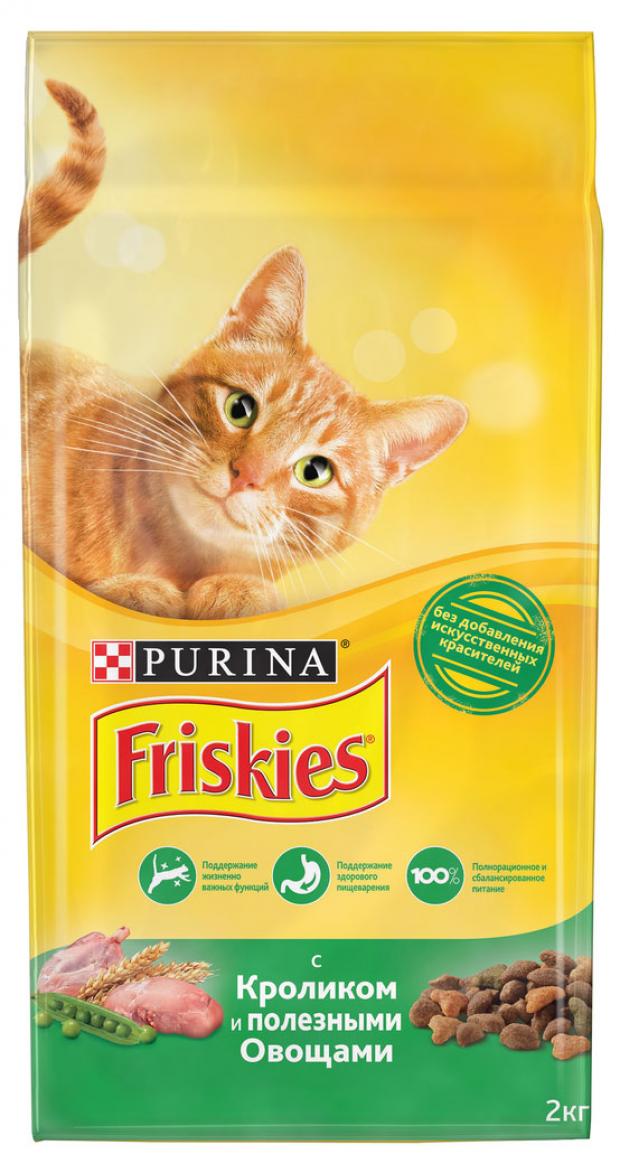 фото Сухой корм для кошек friskies с кроликом и полезными овощами, 2 кг