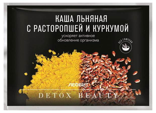 

Каша «Леовит» Льняная с расторопшей и куркумой, 25 г