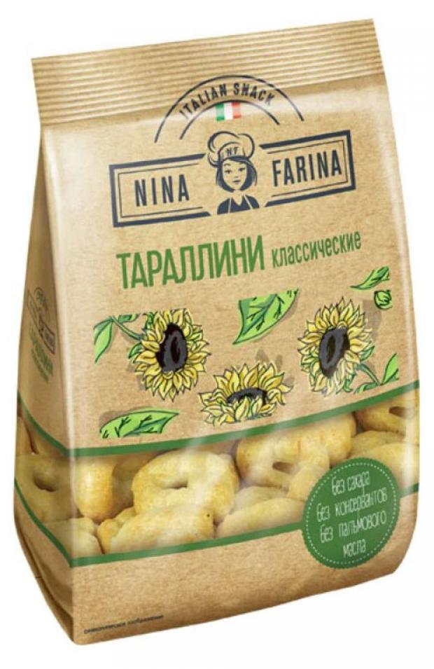 Тараллини Nina Farina классические, 180 г