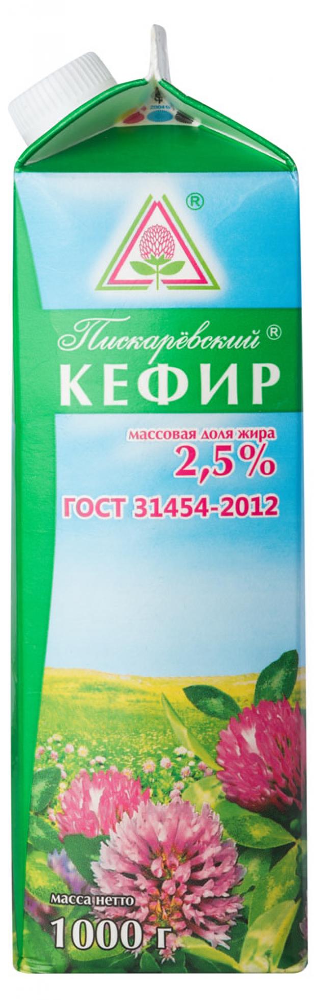 

Кефир «Пискаревский МЗ» 2,5%, 1 л