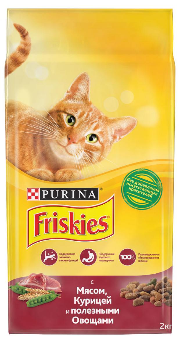 фото Сухой корм для кошек friskies с мясом курицей и полезными овощами, 2 кг