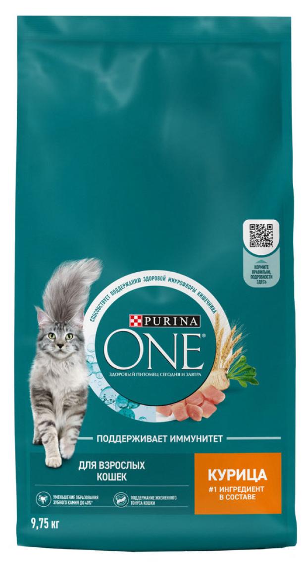 фото Сухой корм для взрослых кошек purina one с курицей, 9,75 кг