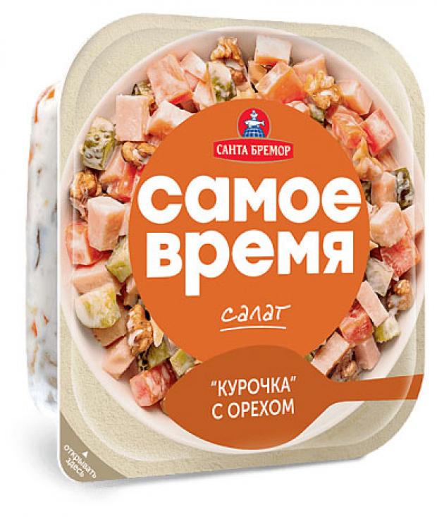 

Салат Курочка с орехом Санта Бремор Самое время, 150 г