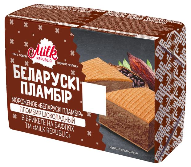 

Мороженое пломбир Milk Republic Беларускi пламбiр шоколадный в брикете на вафлях 15% БЗМЖ, 100 г