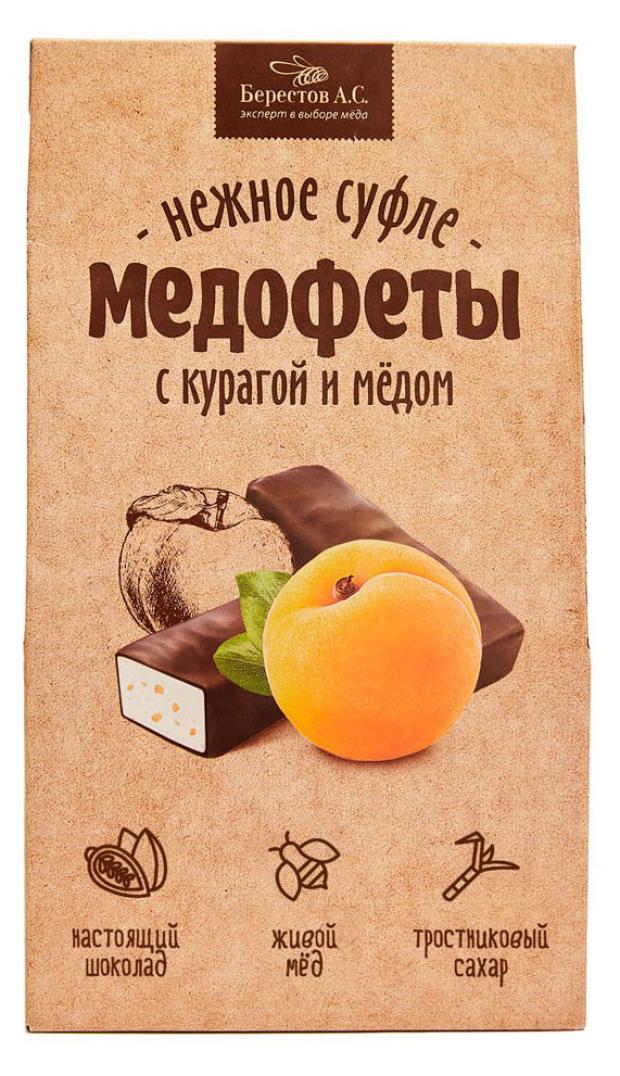 Конфеты медофеты суфле ассорти 150г Берестов