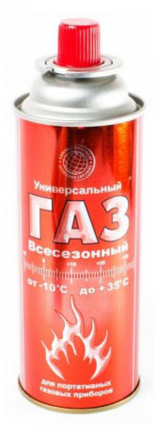 

Газ универсальный, 220 г