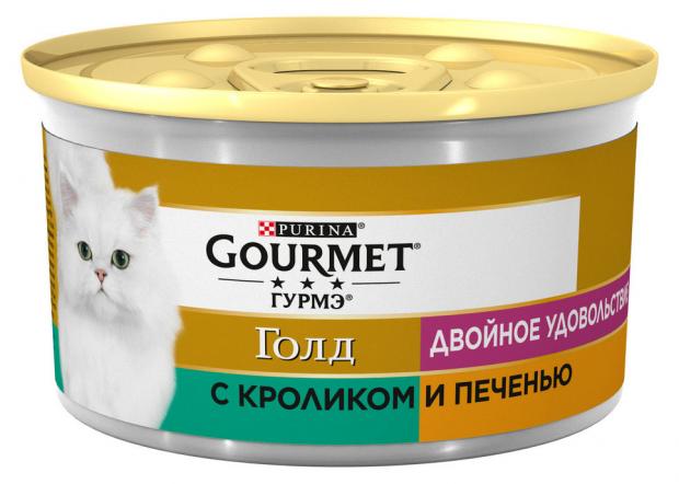 фото Консервированный корм для кошек gourmet gold двойное удовольствие кролик печень, 85 г