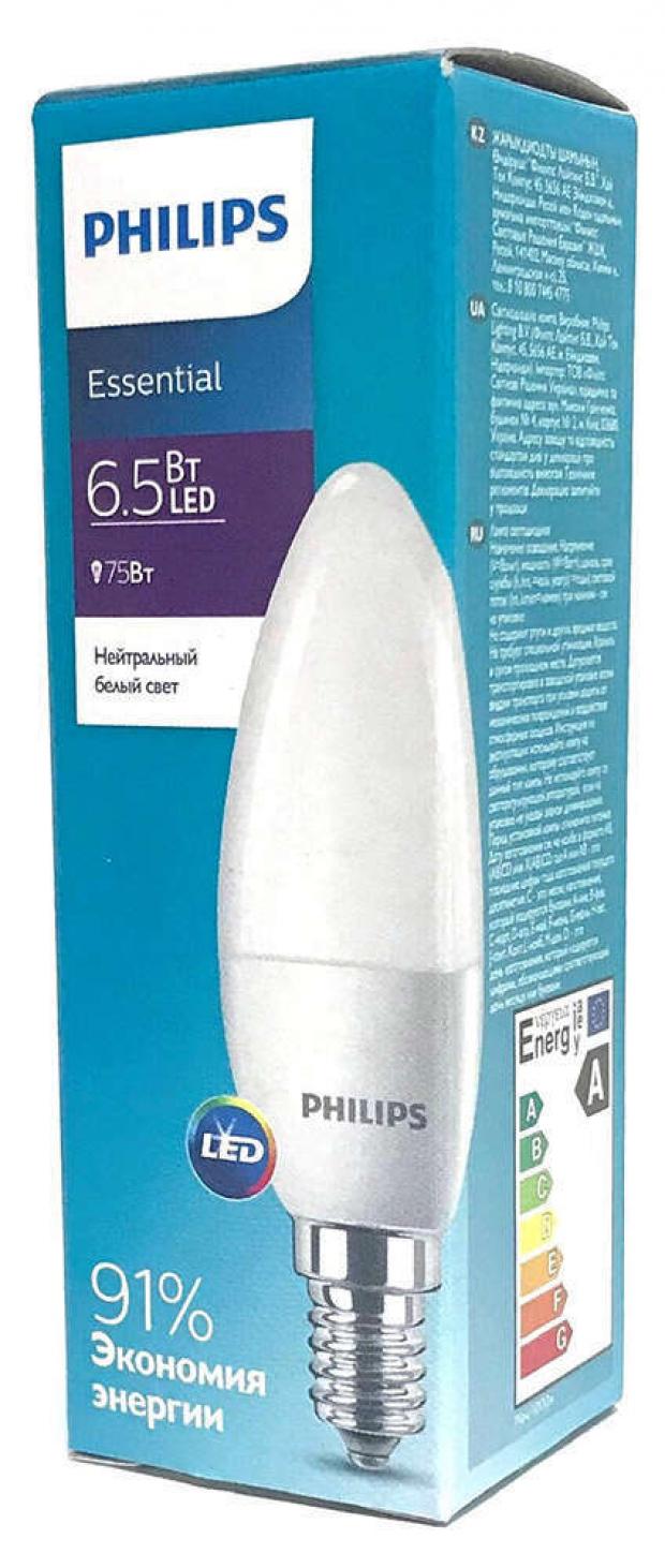 

Лампа светодиодная Philips E14 6,5W=75W нейтральный белый свет Essential