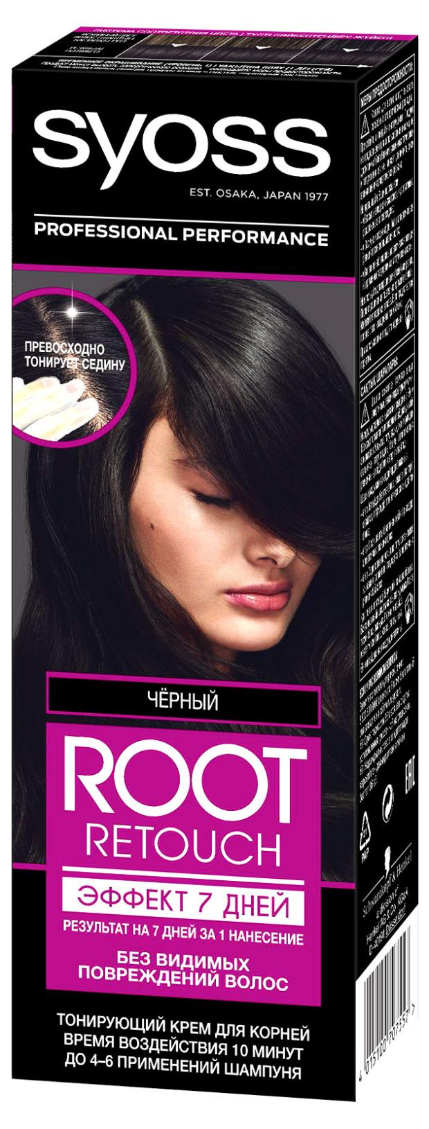 

Крем для волос Syoss Root Retouch Тонирующий 7 дней Черный, 60 мл