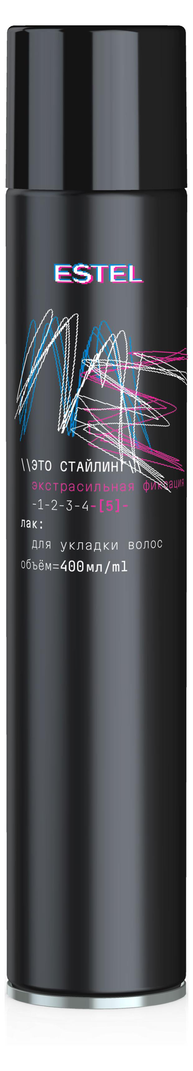 

Лак для укладки волос Estel me это стайлинг экстрасильная фиксация, 400 мл